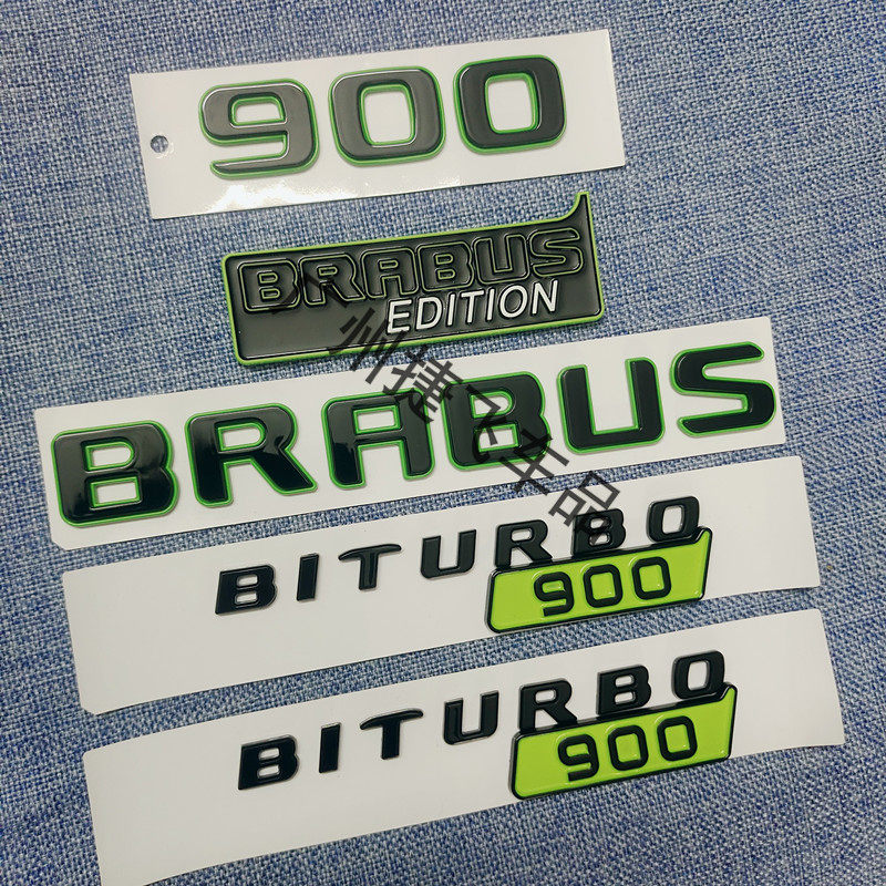 奔驰BRABUS车标后尾标火箭版标贴
