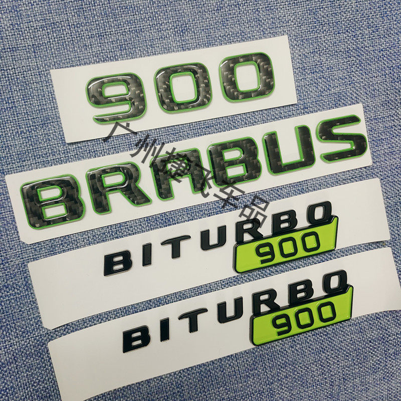 巴博斯火箭版brabus碳纤维车标