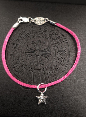 手链腰链脚链925银本命年