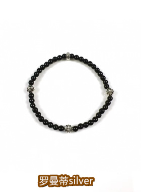 高版本925银黑曜石十字架手链