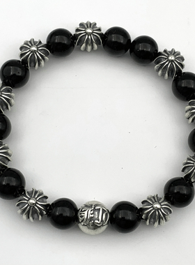 高版本CH天然黑曜石十银珠手版92