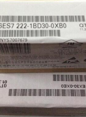 西门子 数字量信号板模块6ES7222-1BD30-0XB0 全新原装正品