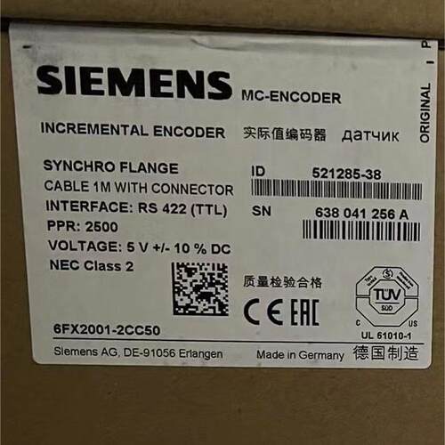 西门子6FX2001-2CC50模块