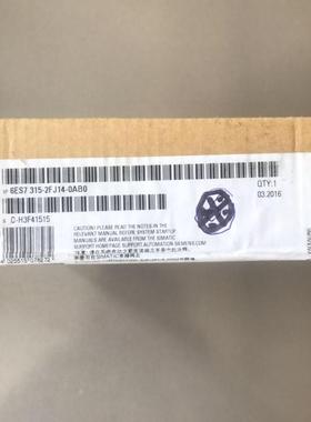 西门子 FCPU 6ES7315-2FJ14-0AB0 全新原装正品 PLC模块
