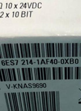 西门子 FCPU 6ES7214-1AF40-0XB0 全新原装正品 PLC模块