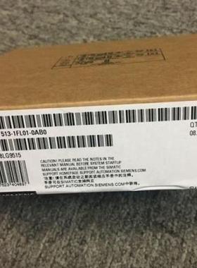 西门子 FCPU 6ES7513-1FL01-0AB0（老型号）全新原装正品 PLC模块