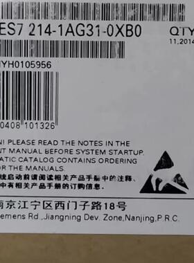 西门子 CPU模块 6ES7214-1AG31-0XB0 全新原装正品 PLC模块