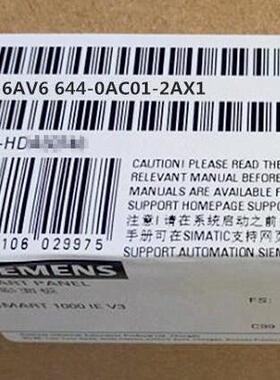 西门子 xp77系列面板 6AV6644-0AC01-2AX1  全新原装正品PLC模块