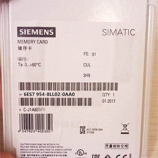 西门子6ES7954-8LL02-0AA0存储卡