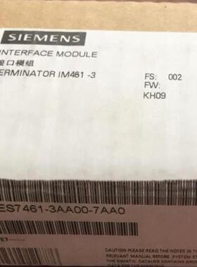 西门子：终端模块，用于IM 461-3模块，6ES7461-3AA00-7AA0正品
