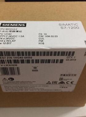 西门子 pcl模块 6ES7214-1HG40-0XB0 全新原装正品现货