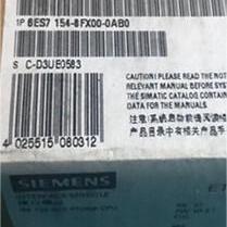 西门子6ES7154-8FX00-0AB0模块