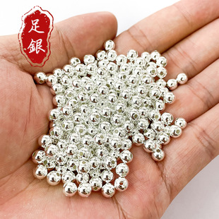 S999足银珠子散珠光珠配件DI Y编绳小银珠圆珠串珠手链纯银饰品