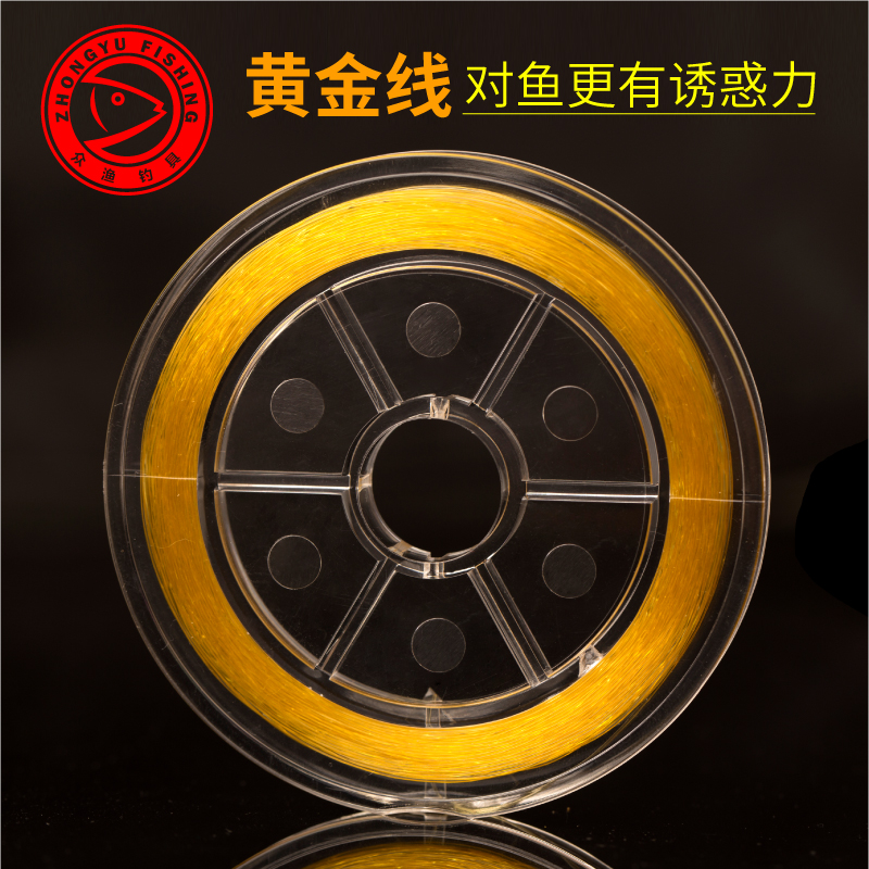 渔线主线子线强拉力正品全套装柔软黄金线黑坑纳米鱼线手杆钓鱼线在类目 户外/登山/野营/旅行用品, 垂钓装备, 鱼线中 - 来自Buy2taobao.com提供专业的淘宝代购服务