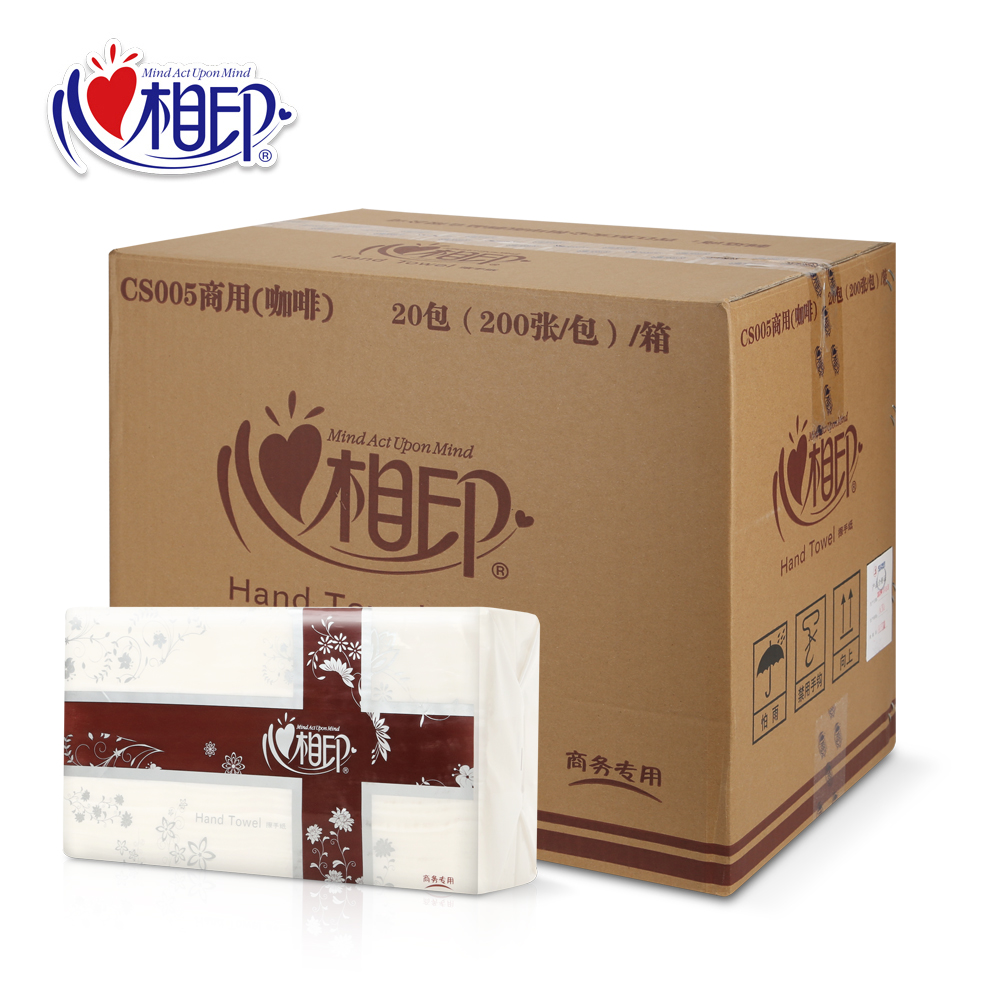 心相印200抽酒店公用吸水擦手纸