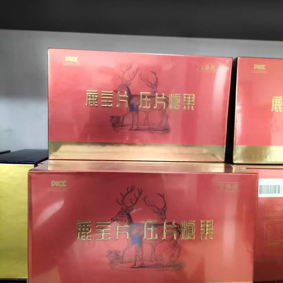 鹿宝虫草精片鹿宝参精肽片正品肽极鹿宝片微商同款男士口服糖果肽
