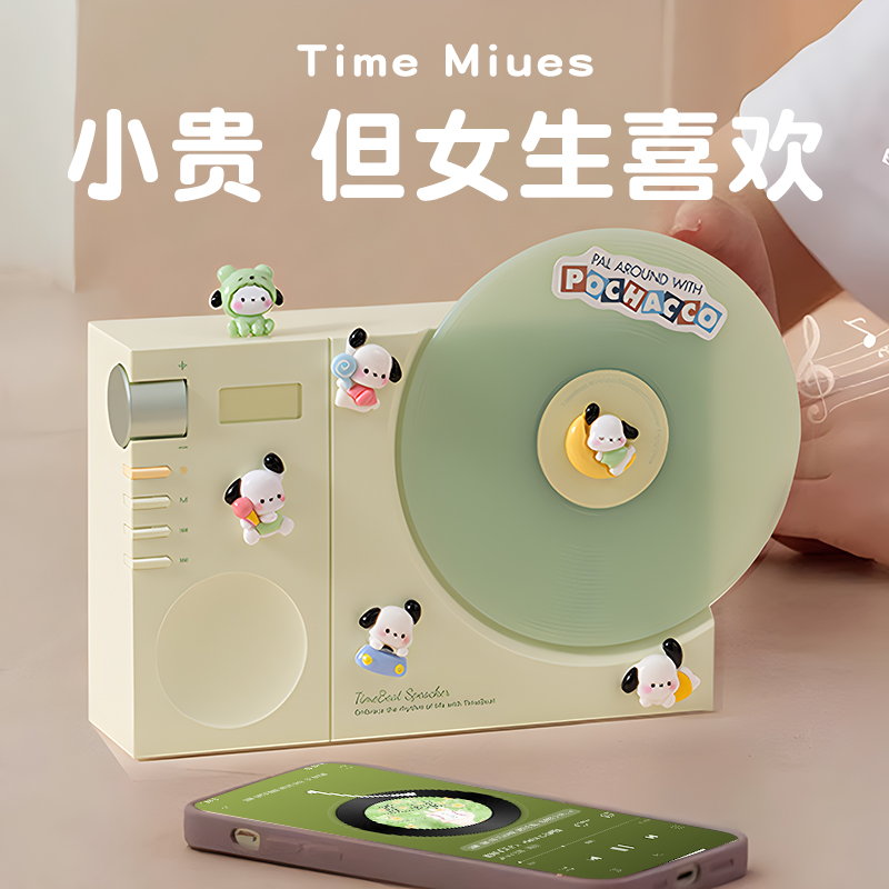 帕恰狗生日礼物送闺蜜女生朋友diy小众高级感七夕情人节实用摆件