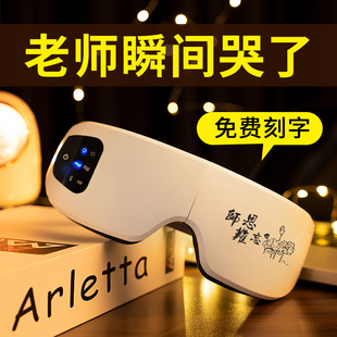 速发三八妇节礼送物老师男班感任实用礼品高档幼儿园高级主8