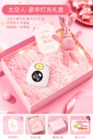 Умная белая космическая грелка для рук, легкая подарочная коробка, открытка, «сделай сам»