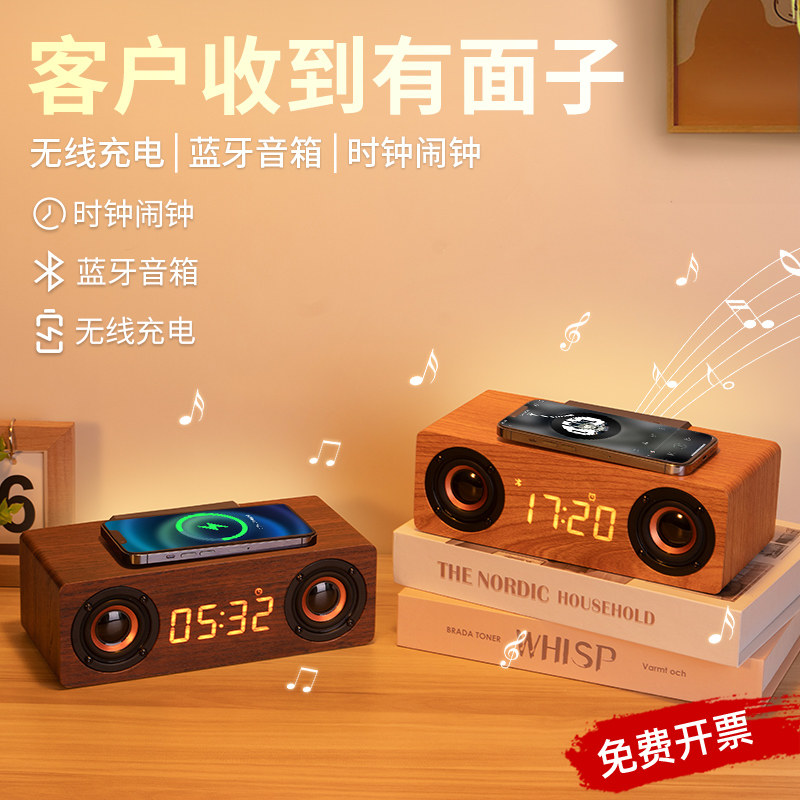 教师节中秋礼物公司年会活动商务礼品实用高档员工客户伴手礼定制