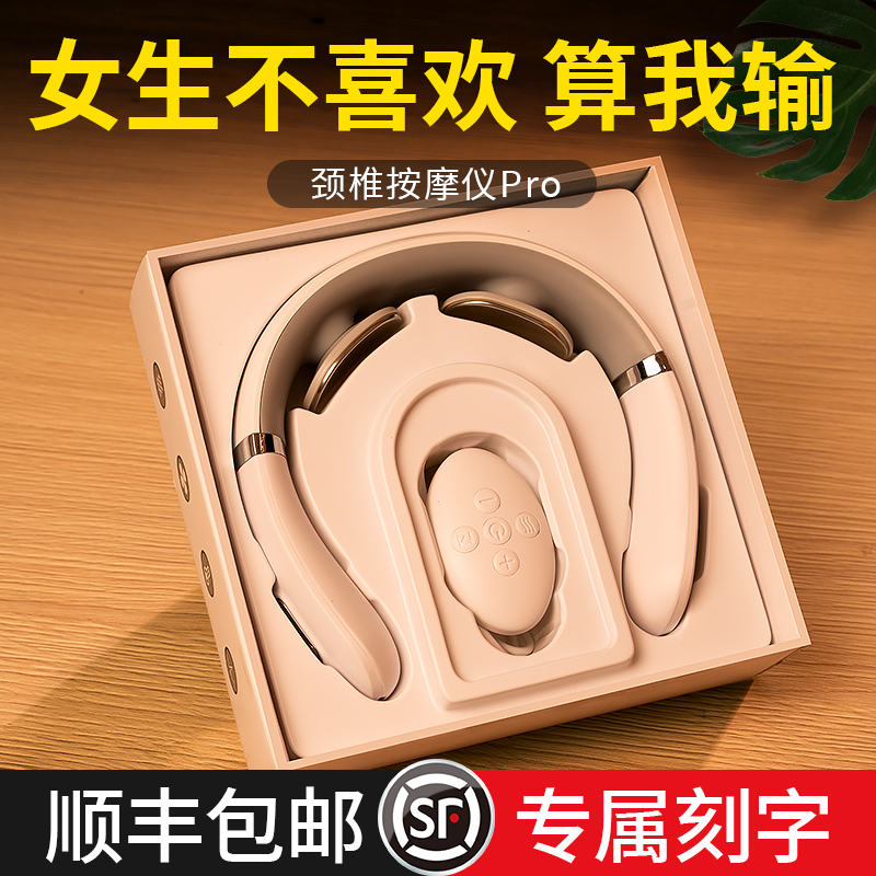 38女神节生日礼物女生送女友朋友实用的送老婆惊喜三八妇女节3.8