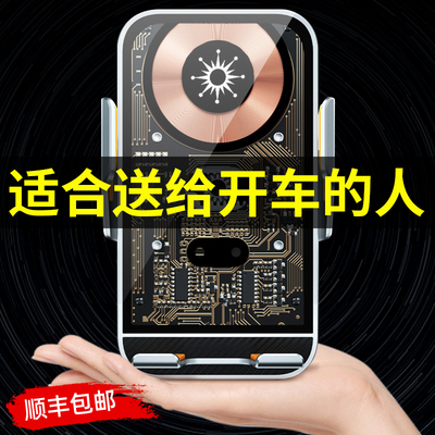 生日礼物送男朋友轻奢