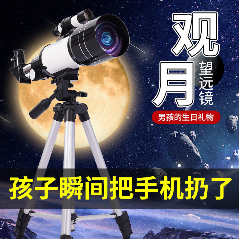 速发儿童生日礼物男孩子男童12十岁10初中生7创意8高端实用的1开