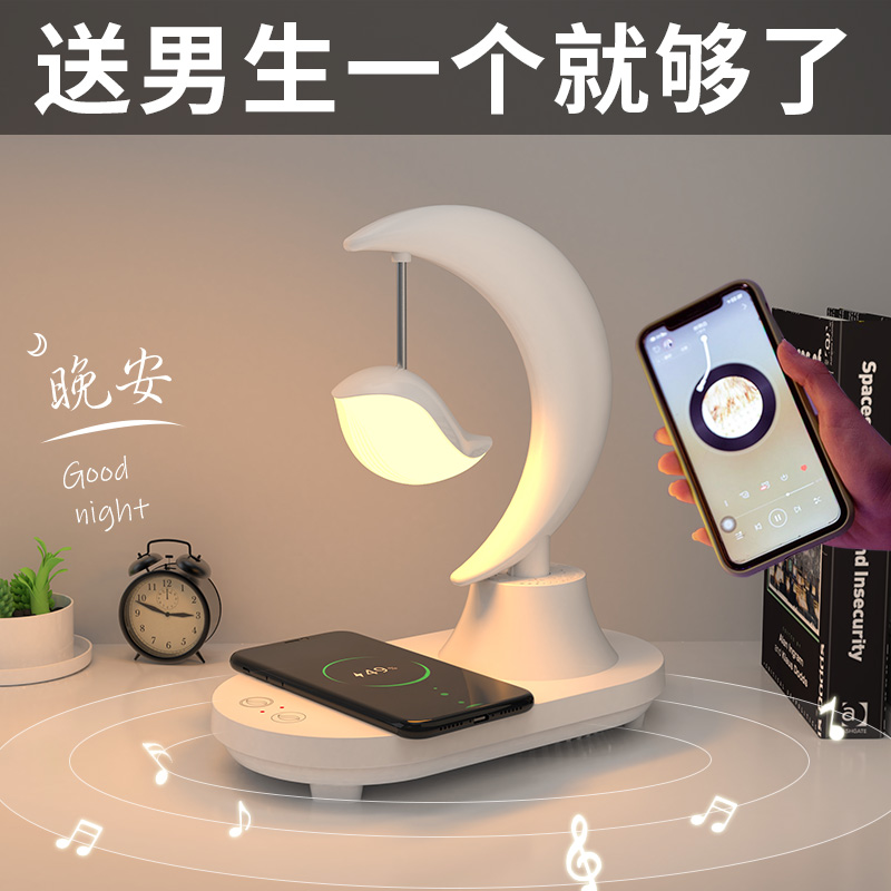 速发生日礼物男生送男友朋友送老公男士实用特别走心的惊喜小众高
