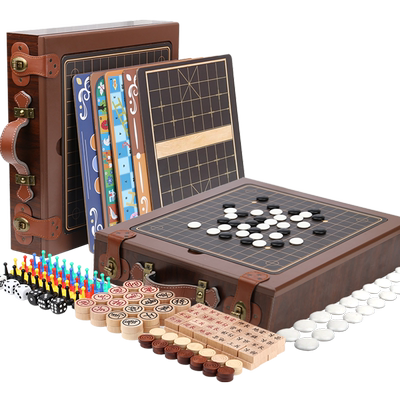 棋类多合一8至12至尊手提箱礼盒