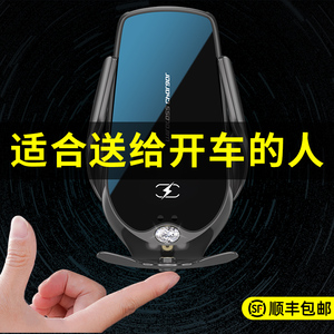 实用高档送老公生日礼物