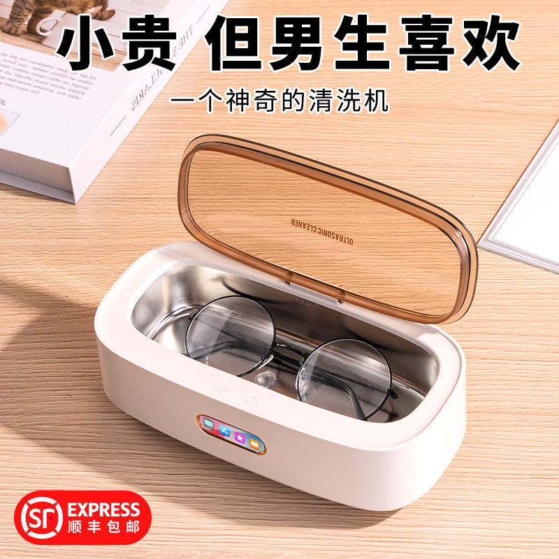 端午节男生生日礼物送男友朋友有意义纪念高级感老公男士惊喜实用