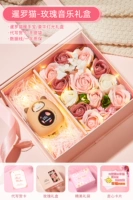 Умная грелка для рук, музыкальная подарочная коробка, открытка, «сделай сам», котенок, розы