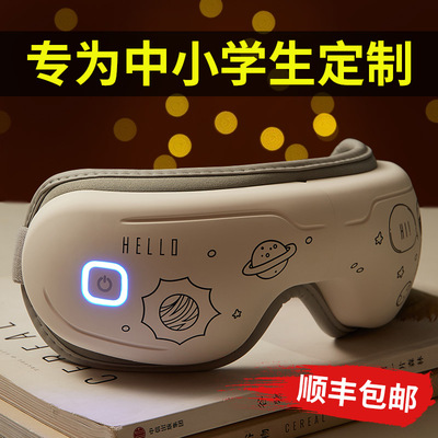 速发儿童节生日礼物男孩孩男童十岁10以上12小学生初中学习用品六