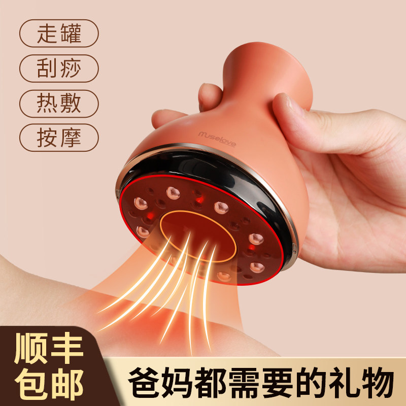 母亲节礼物实用送妈妈生日养生高级礼盒适合给婆婆的奶奶中年老人,节庆用品/礼品,创意礼盒/礼品套组,淘宝优惠券,粉丝福利购,淘宝优惠卷