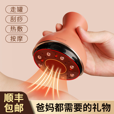 母亲节礼物实用送妈妈生日养生高级礼盒适合给婆婆的奶奶中年老人