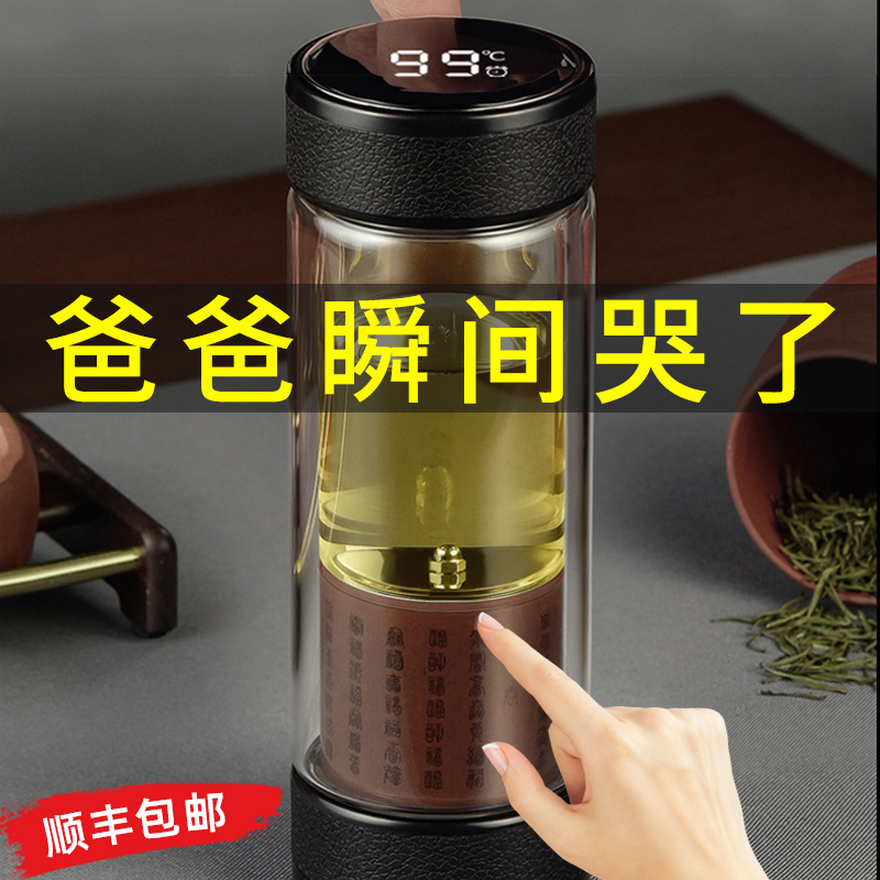 紫砂百福图茶杯中式泡茶新方式