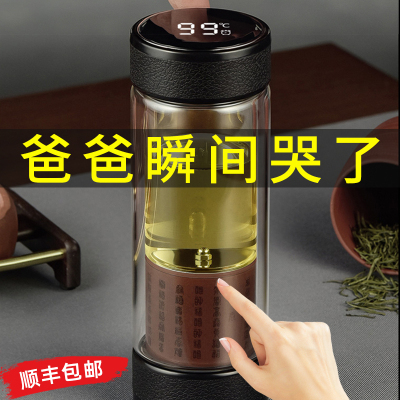 紫砂百福图茶杯中式泡茶新方式