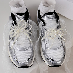 运动鞋珍珠鞋带装饰扣可拆卸芭蕾风diy蕾丝ins风蝴蝶结配饰球鞋绳