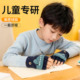 儿童写字手套秋冬季 小学生写作业防冻手保暖针织翻盖半指男童女童