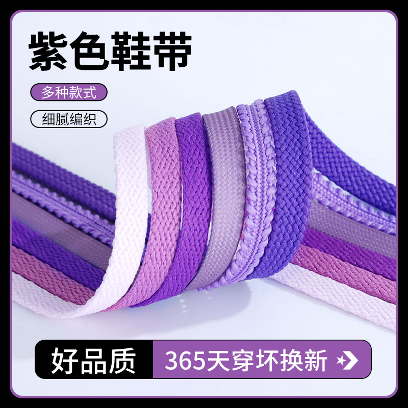 运动休闲帆布板鞋空军男女款绳