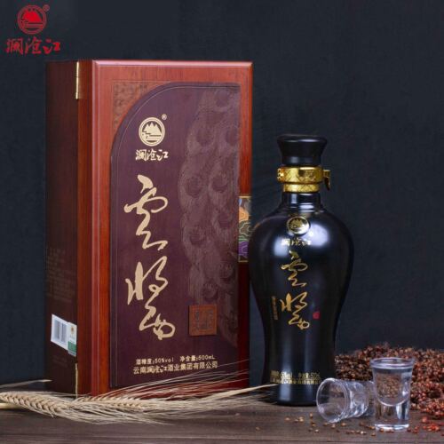 云南澜沧江酱香型50度坤沙白酒水