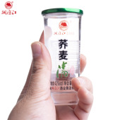 云南澜沧江42度杯装 年货节抢购中 白酒荞麦清小曲清香型白酒