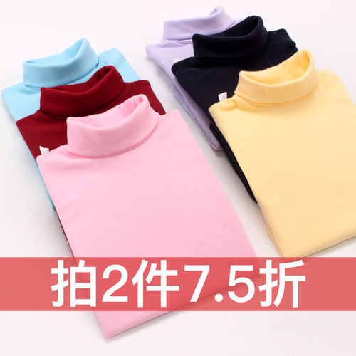 男童女童纯棉保暖内搭冬款打底衫