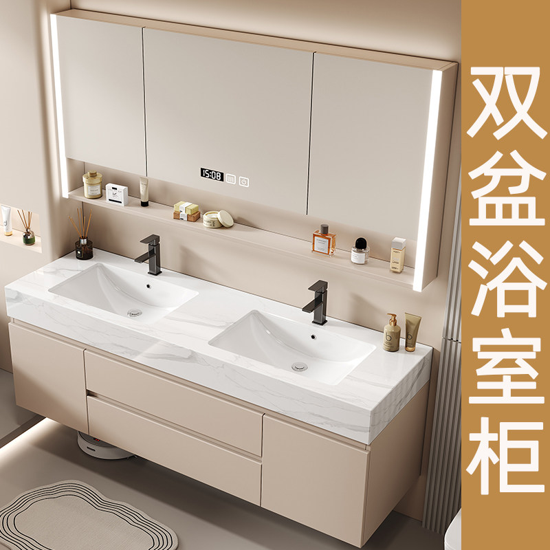 奶油风卫生间智能浴室柜组合洗手洗脸盆洗漱台双盆大户型卫浴镜柜