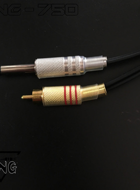 成都王者纹身器材 纹身马达机一体勾线 精品勾线 软勾线