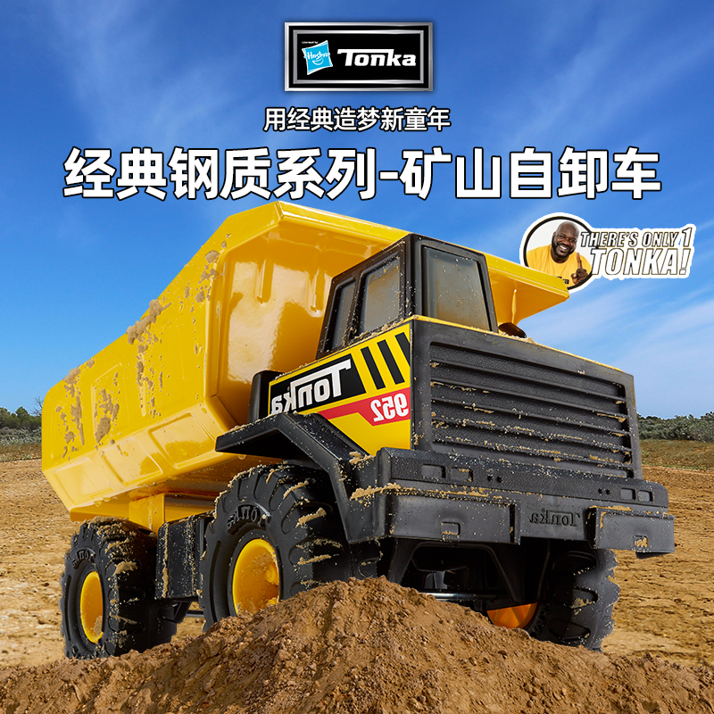 合金工程车铲车男孩模型儿童玩具