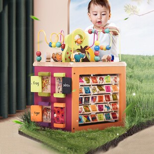 比乐btoys儿童六面体百宝箱蒙氏早教木立方宝宝开心农场绕珠玩具