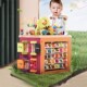 比乐btoys儿童六面体百宝箱蒙氏早教木立方宝宝开心农场绕珠玩具