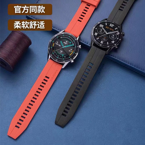 适用荣耀ES/GS Pro手表表带magicwatch3魔法梦幻dream magic2华为watch gt2/GT3 Pro 硅胶非原装HONOR运动男