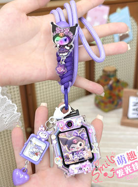 发光调节挂绳适用小天才电话手表Z10挂脖绳Z6pro/Z8/Z9少年版Z7儿童Q1A/D2/D3表带Q1R套q1c保护壳Q2A通用